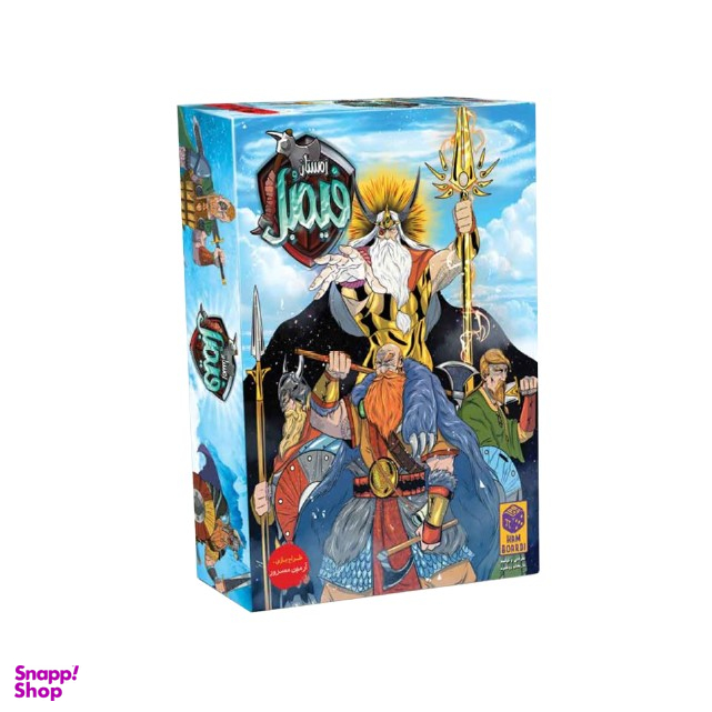 بازی رومیزی همبردی مدل زمستان فیمبل