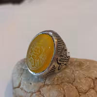 انگشتر  عقیق شرف الشمس