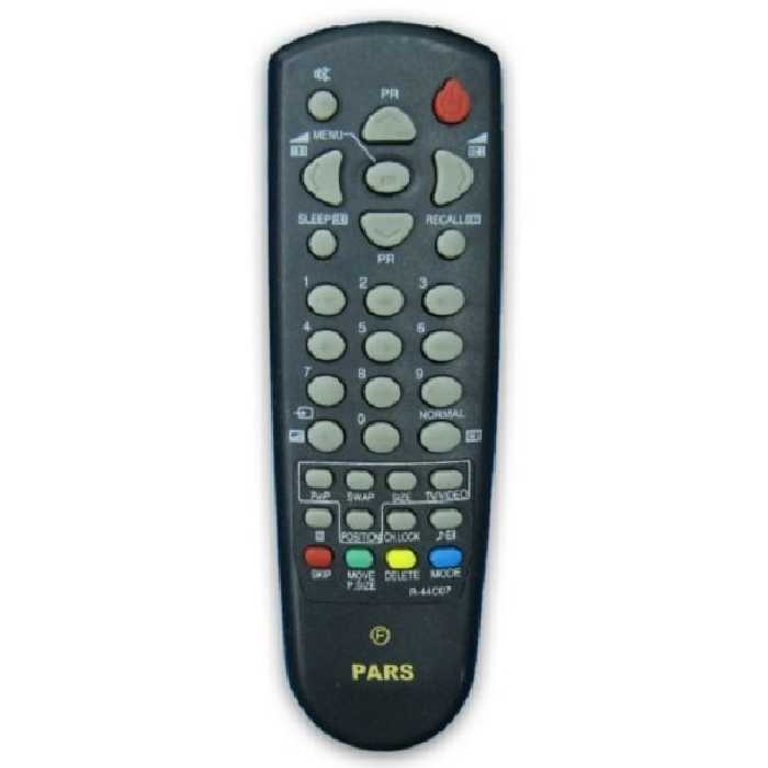 کنترل پارس الیزه 