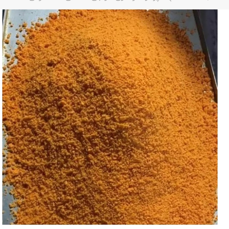 پودر سوخاری نارنجی سایز یک