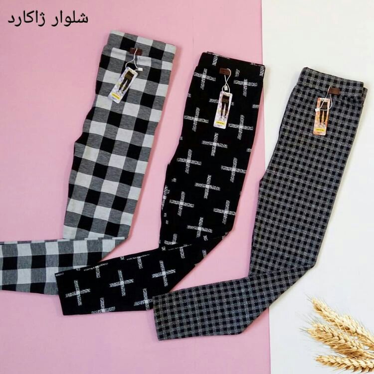 شلوار ژاکارد زنانه ودخترانه