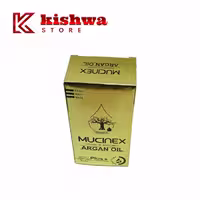 روغن آرگان خالص ماسینکس | Mucinex Multi-Care Argan Oil - فروشگاه کیشوا