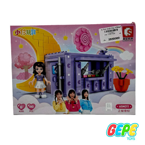 لگو دخترانه