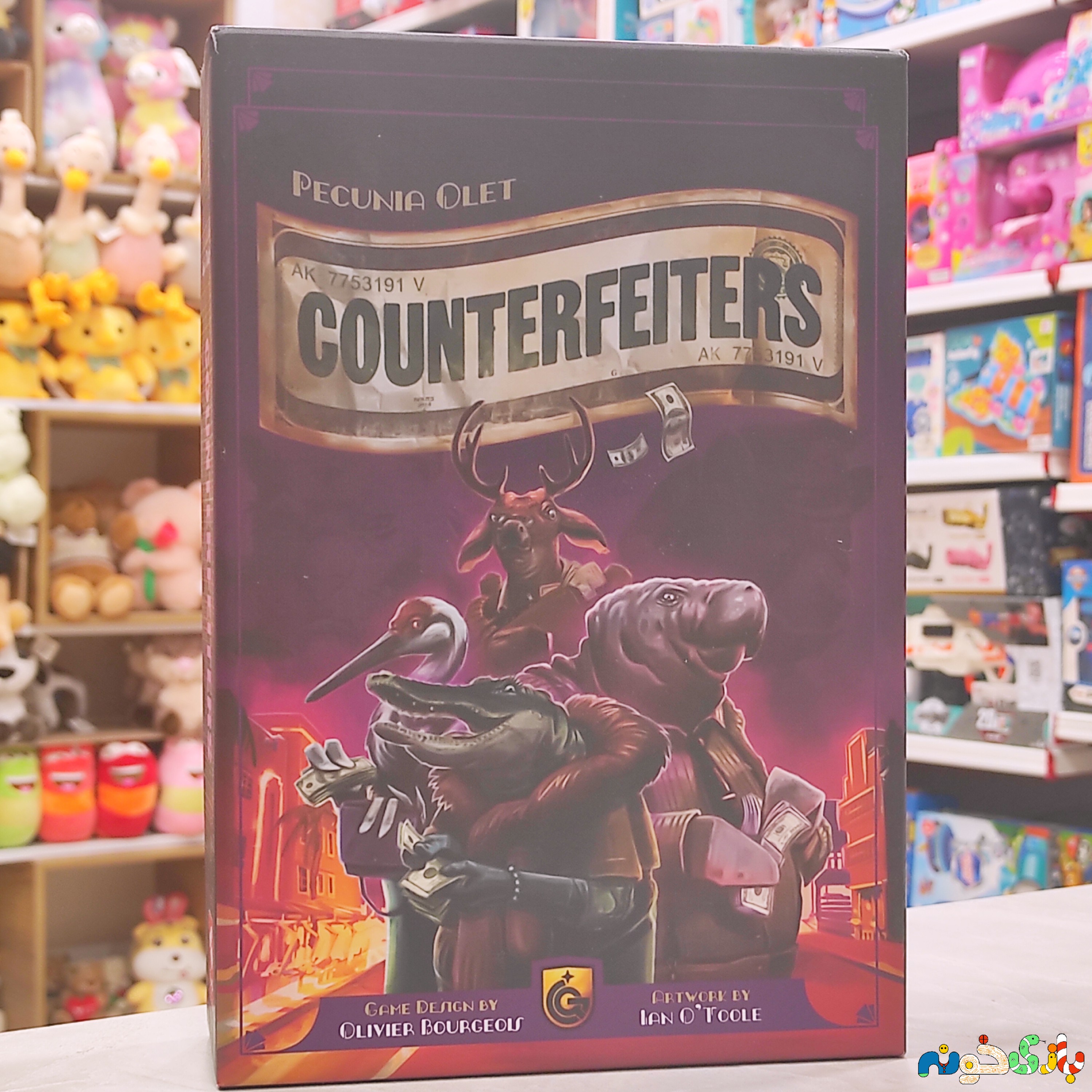بازی کارتی بردگیم counterfeitersشرکت Meeple King برای 2 الی 4 نفر 