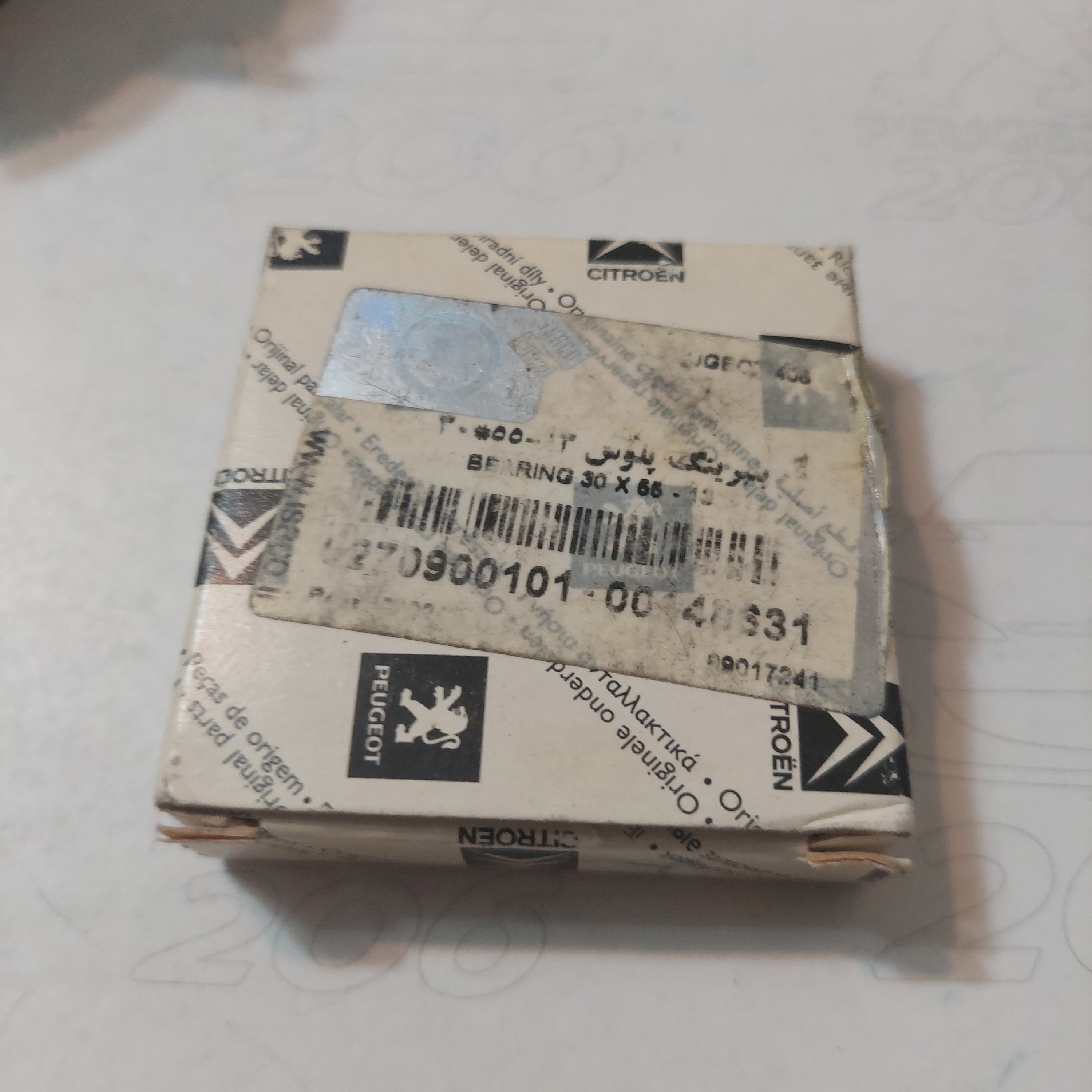 بلبرینگ پلوس اورجینال 206 و 405 و زانتیا با لیبل ایساکو 