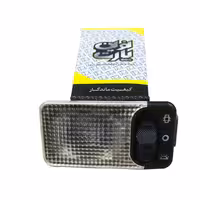 چراغ سقف خودرو نوین پارت مناسب پژو 206