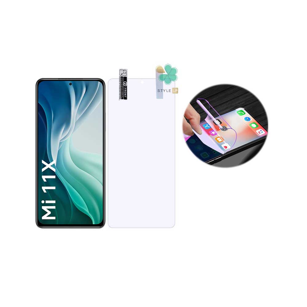 محافظ صفحه ضد اشعه نانو گوشی شیائومی Xiaomi Mi 11X