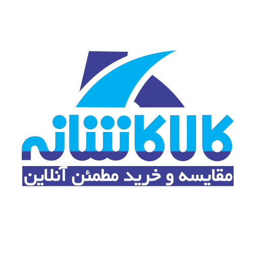 کالا کاشانه