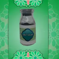 سرمه اثمد عمده10تایی طعام البرکت
