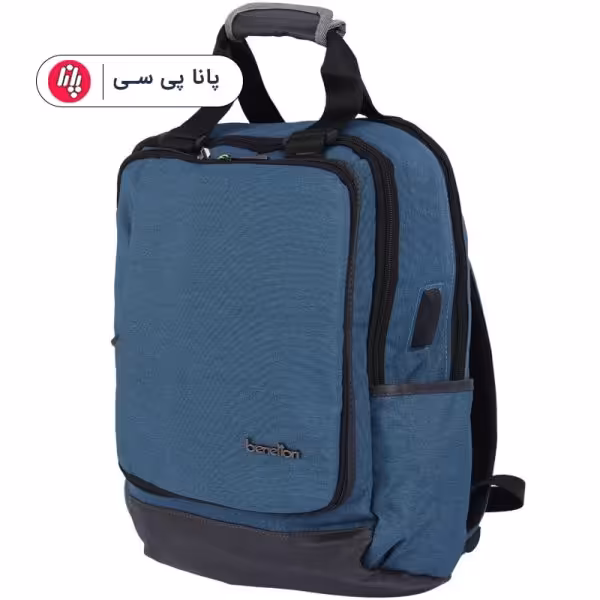 کوله پشتی لپتاپ Benetton B072 آبی