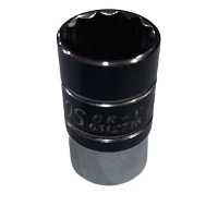 سری بکس سایز 16 دوازده پر smoos درایو یک دوم