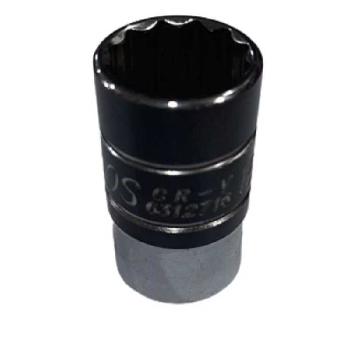 سری بکس سایز 16 دوازده پر smoos درایو یک دوم