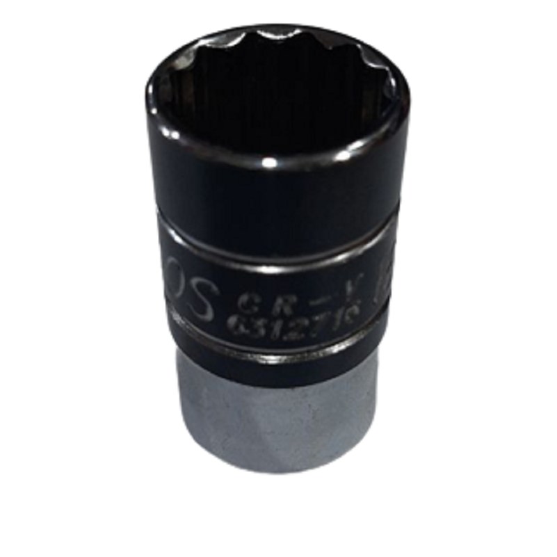 سری بکس سایز 16 دوازده پر smoos درایو یک دوم