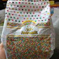 ترافل مدل شنی