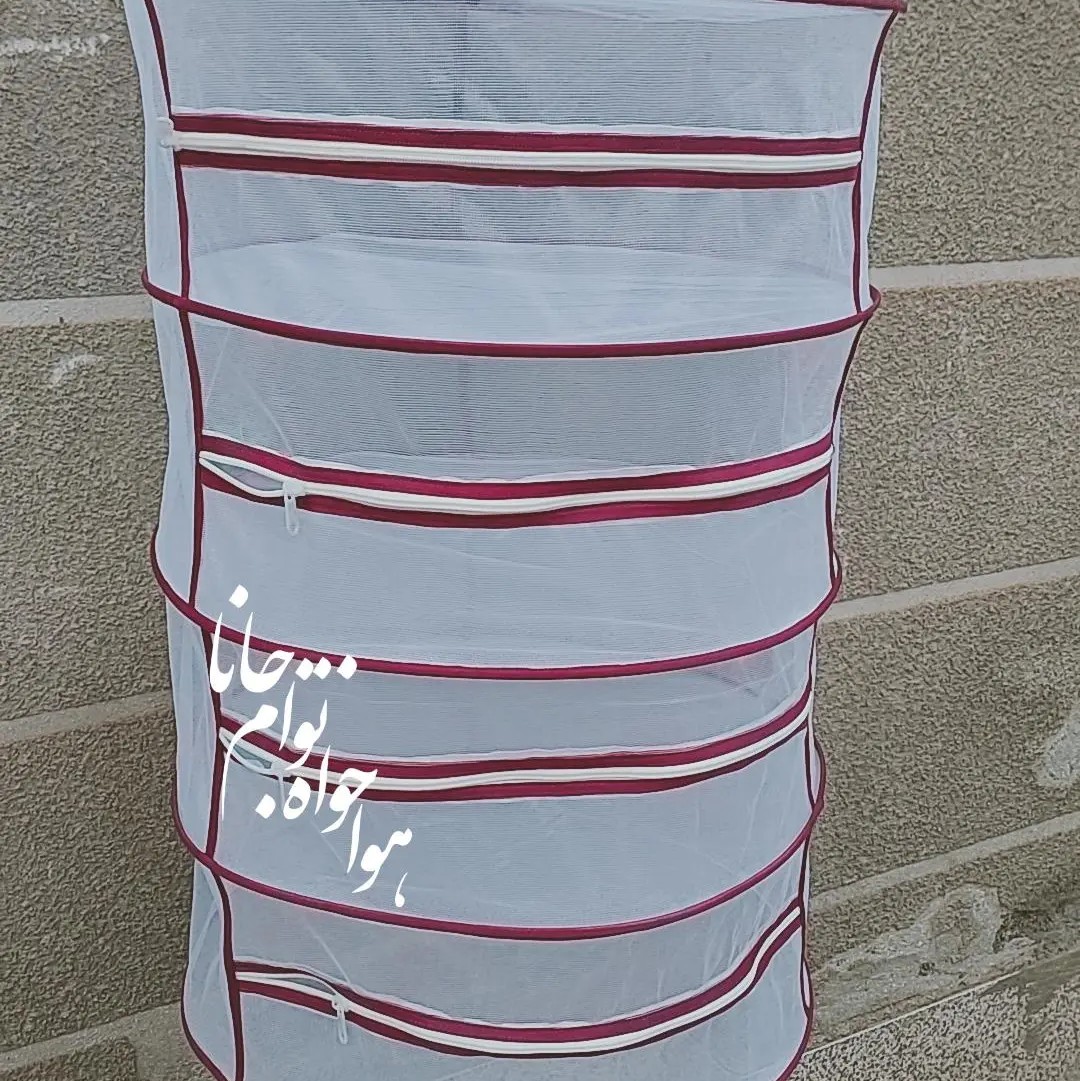 توری خشکن میوه و سبزیجات جنس تورپشه بند خیلی ریز هیچ حشره ای داخل نمیره قطر هر دایره 50cm فاصله بین طبقه ها 20cm