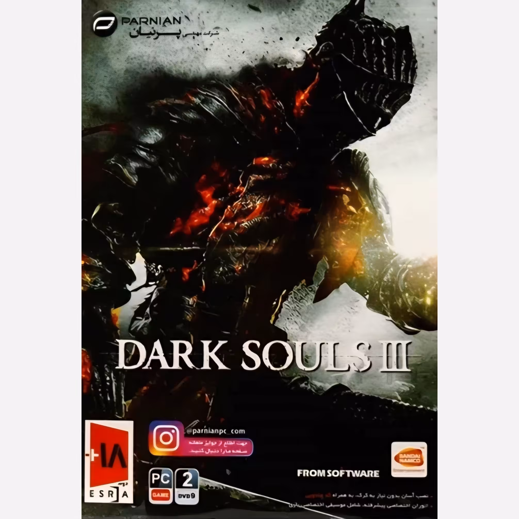 بازی کامپیوتری Dark Souls III نشر پرنیان