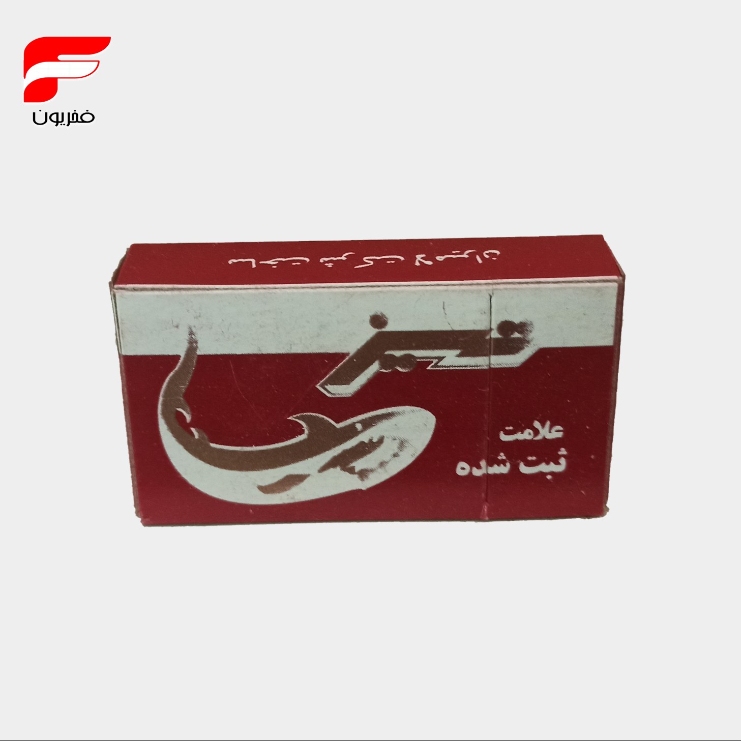 تیغه خود تراش