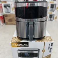سرخ کن لکسیکال آلمان