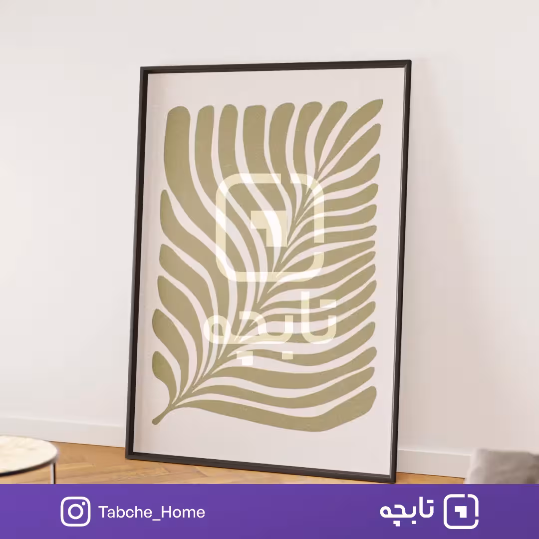 تابلو دیواری رشد