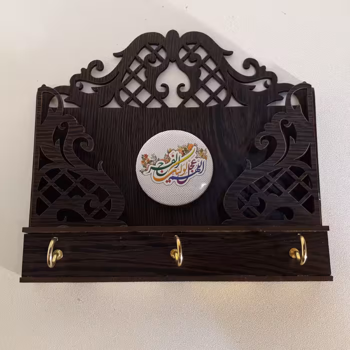 جاکلیدی طرح اللهم عجل لولیک الفرج