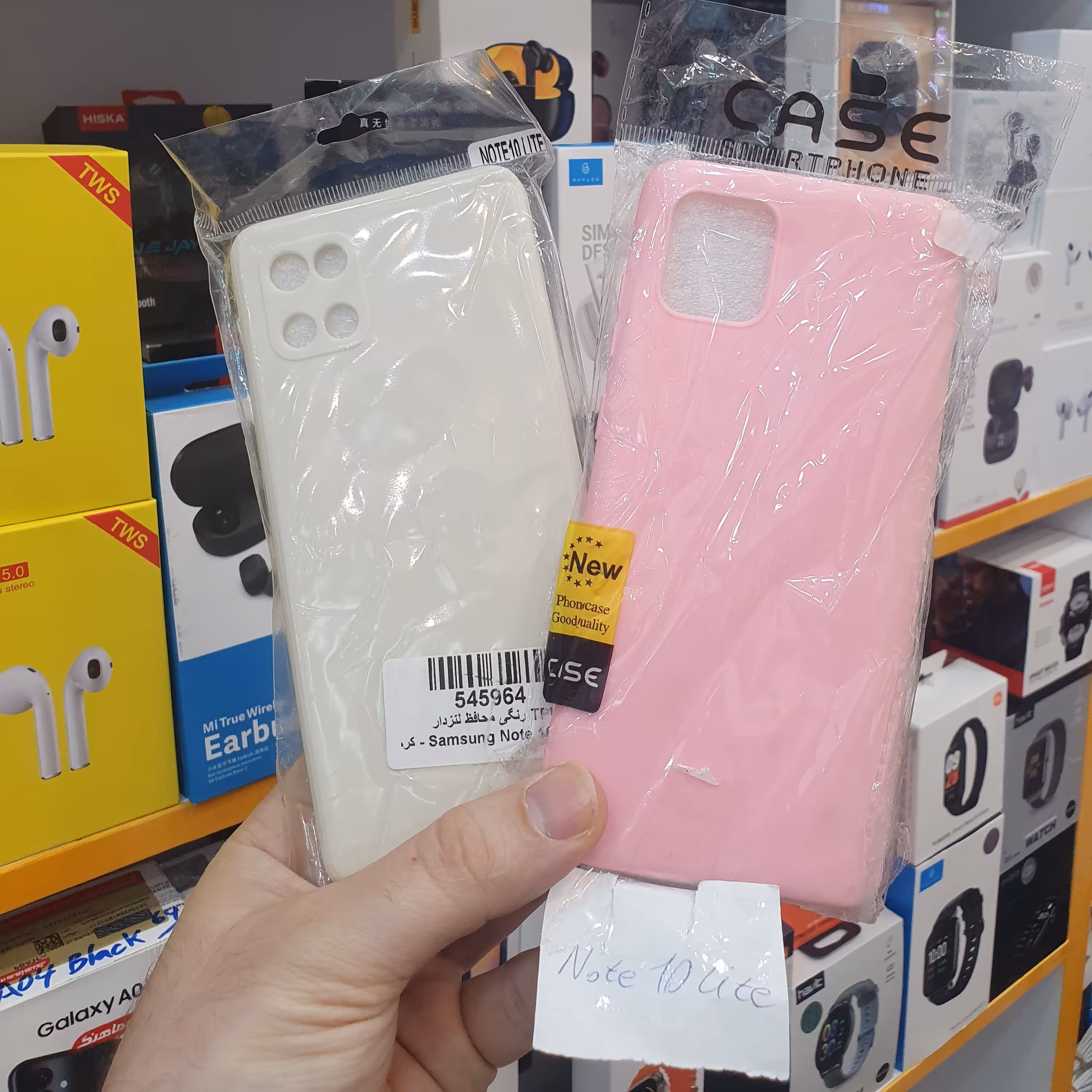 گارد و قاب گوشی موبایل سامسونگ نوت 10 لایت Samsung note 10 lite