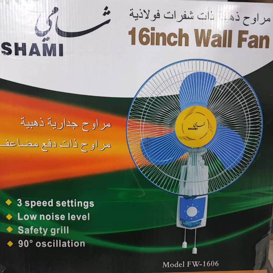پنکه دیواری اصلی اورجینال
