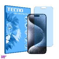محافظ صفحه نمایش گوشی تکنو مدل هیدروژلی آنتی بلو مناسب اپل iPhone 15 Pro Max
