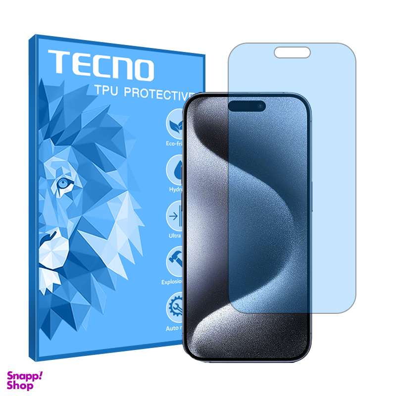 محافظ صفحه نمایش گوشی تکنو مدل هیدروژلی آنتی بلو مناسب اپل iPhone 15 Pro Max