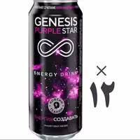 نوشیدنی انرژی زا جنسیس 12 عددی Genesis Purple Star