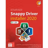 Snappy Driver Installer 2020 گردو