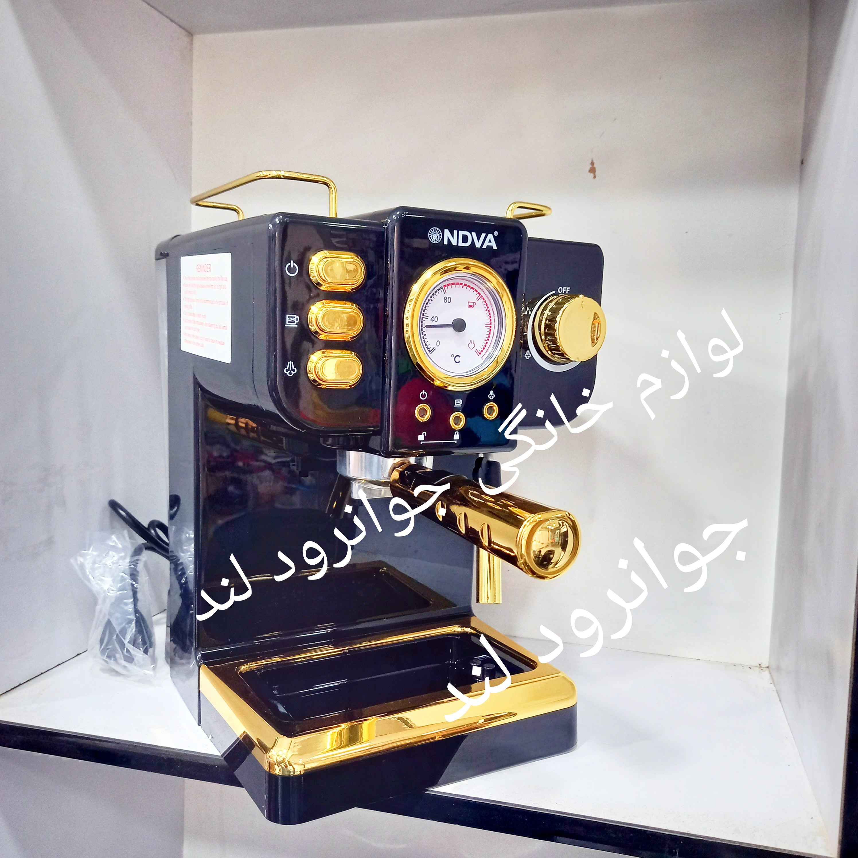 اسپرسوساز ندوا 20 بار NCM161