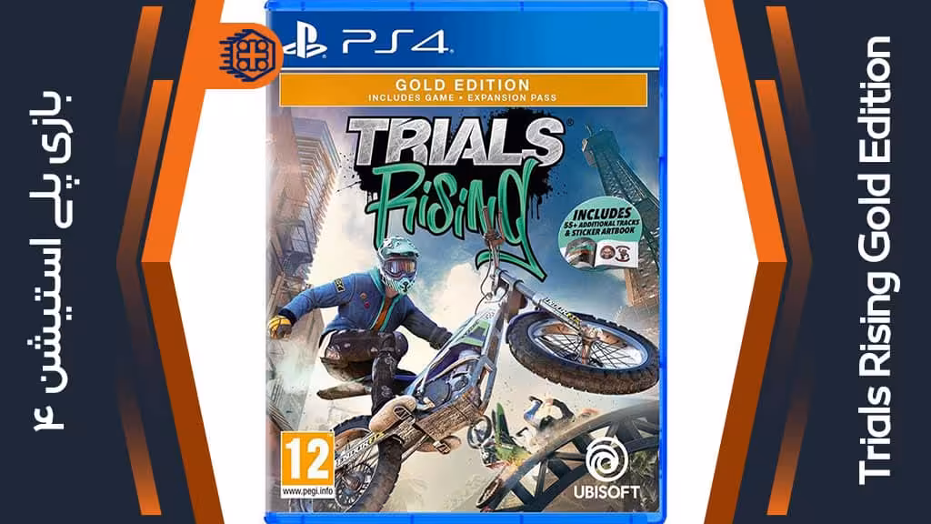 دیسک بازی Trials Rising Gold Edition – مخصوص PS4