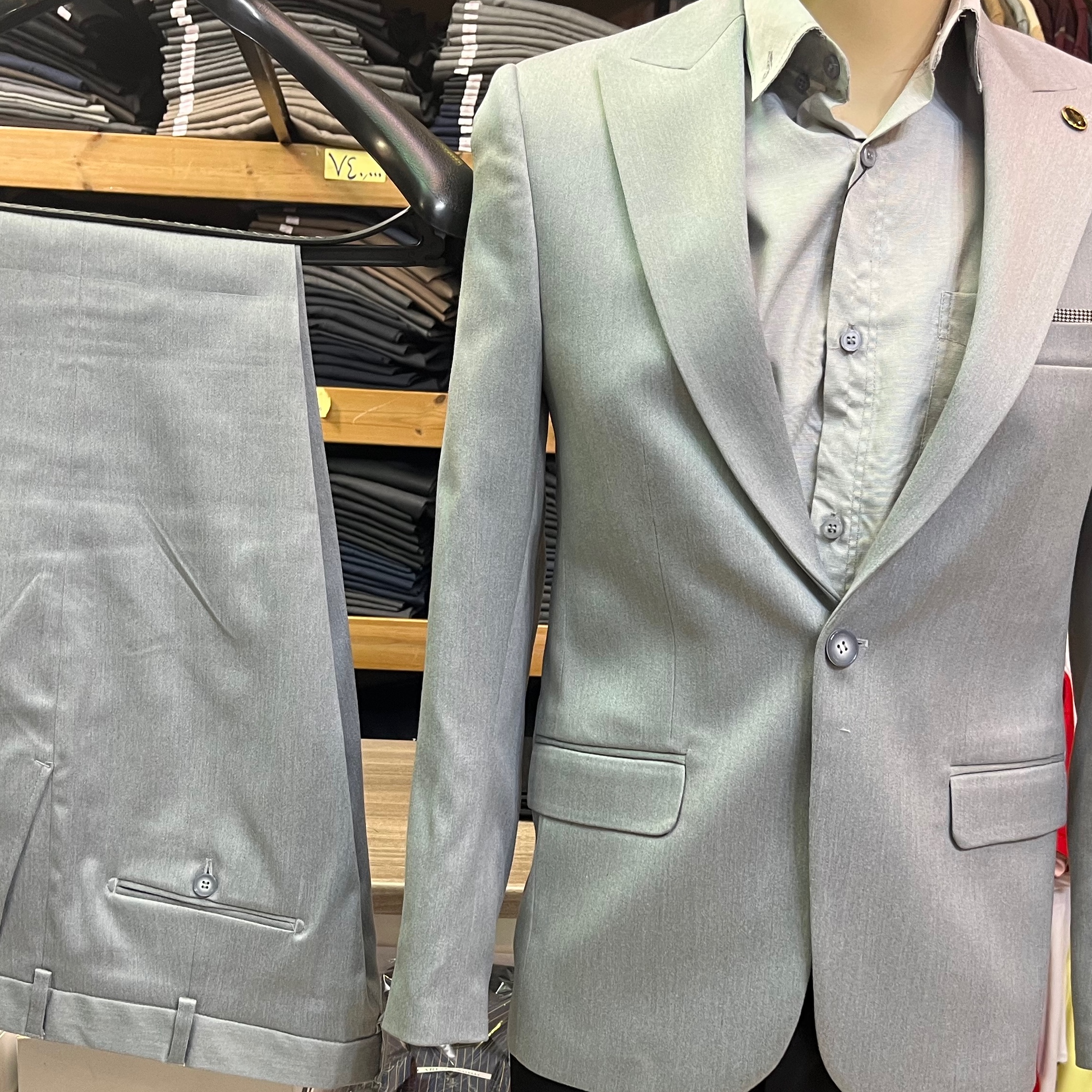 کت شلوار مطهری 