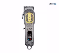 خرید و قیمت ماشین اصلاح سورکر SK-867 Surker