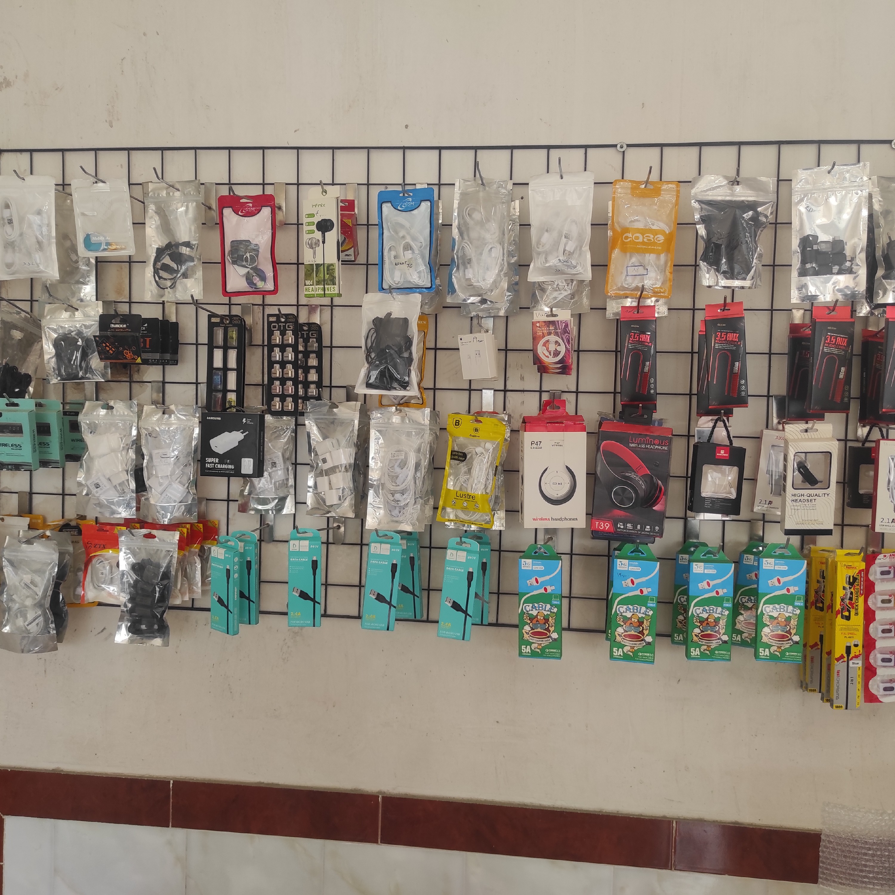 واگذاری لوازم جانبی 