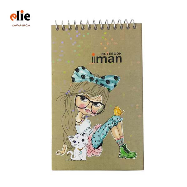 دفترچه یادداشت جلد سخت ایمان طرح 12
