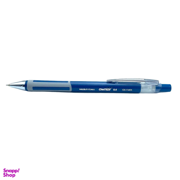 اتود 0.5 اونر کد G5-11405