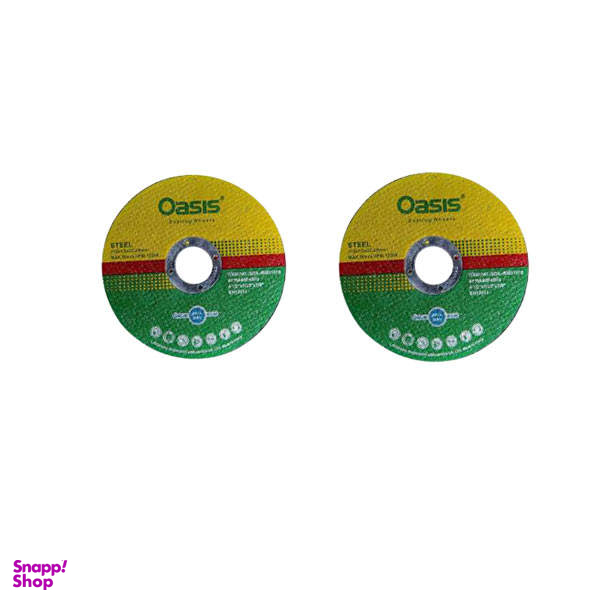 صفحه مینی برش استیل مدل اوسیس بسته 2 عددی