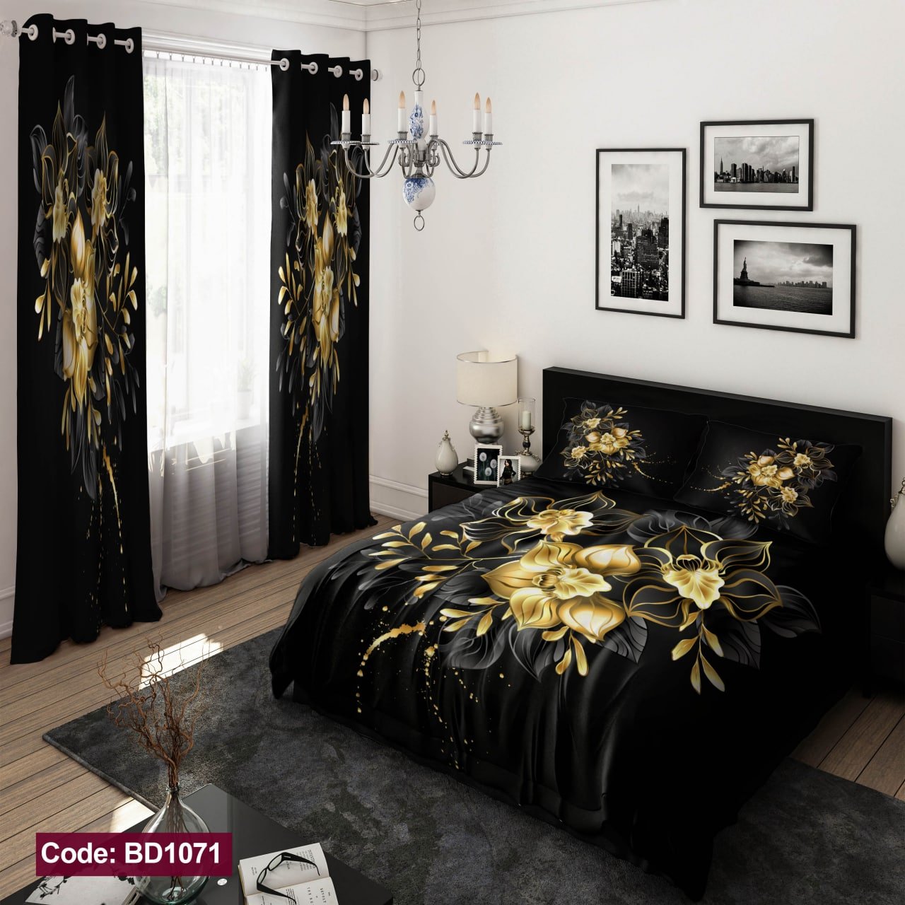 روتختی مدرن دونفره