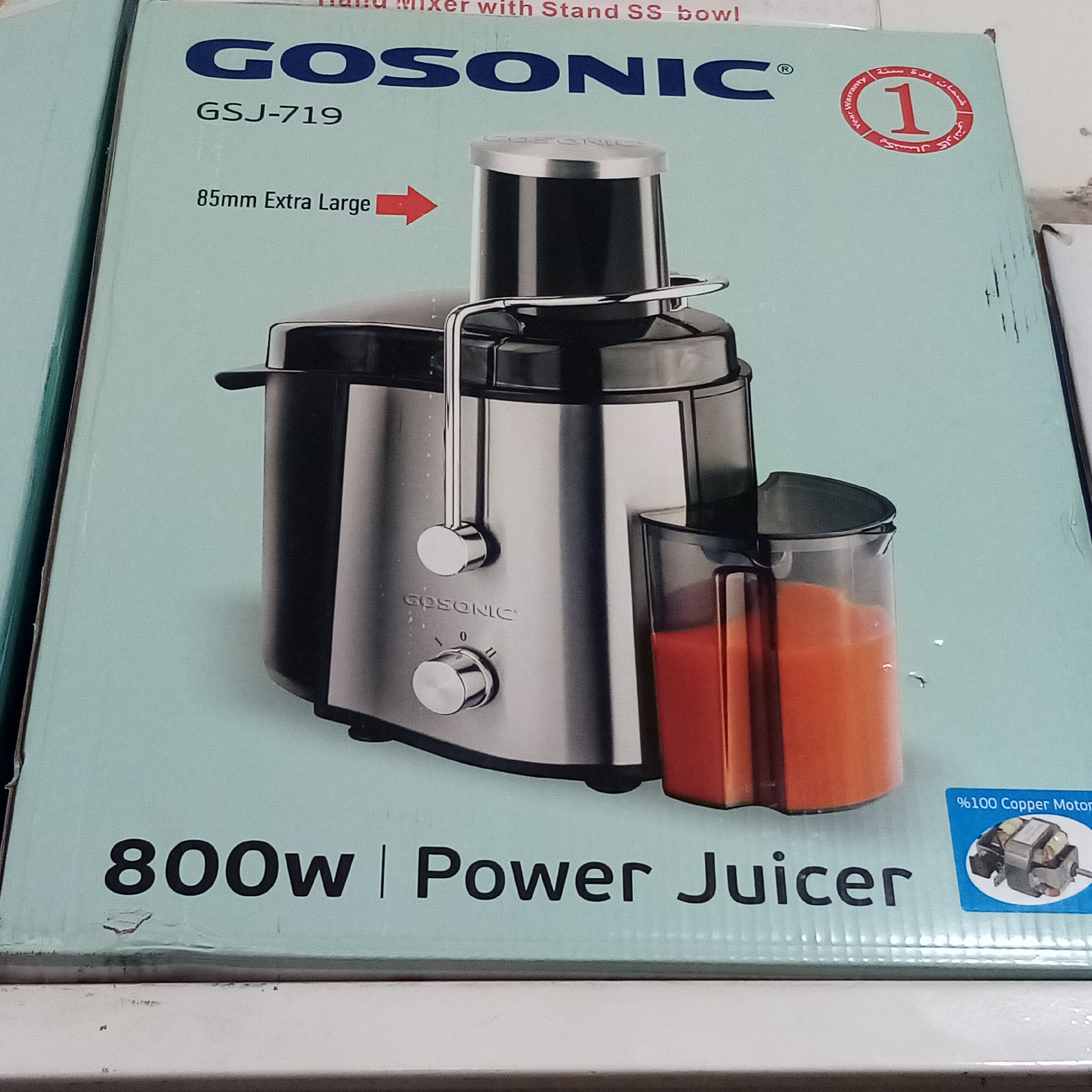 آبمیوه گیری تک کار ه گوسونیک مدل 719