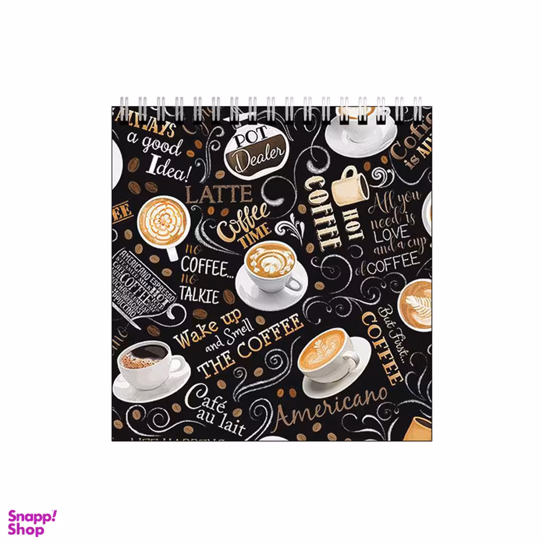 دفتر طراحی بامبیلیپ طرح پترن قهوه با نوشته کد 1994692