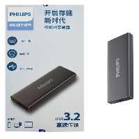 هارد SSD اکسترنال فیلیپس مدل FM61PS051S PS ظرفیت 512 گیگابایت