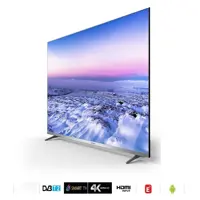 تلوزیون کیو ال ای دی 65 اینچ هوریون مدل 9285 [4K اسمارت]