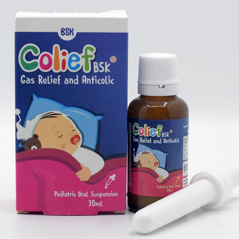 قیمت خرید اینترنتی قطره کولیف بی اس کی 30 میلی لیتر داروخانه آنلاین فارموکسین