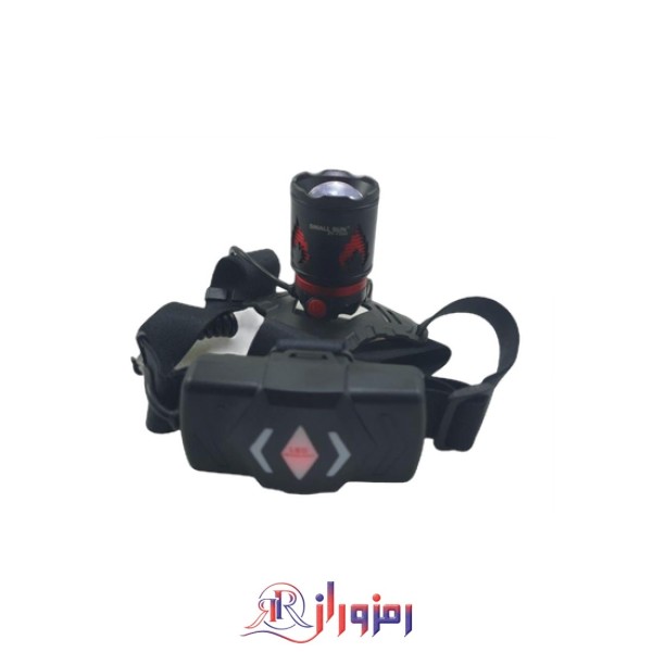 چراغ پیشانی اسمال سان مدل ZY-T333