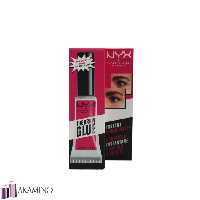 ژل ابروی قوی نیکس the brow glue instant
