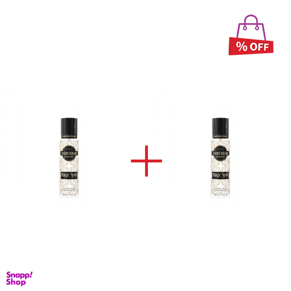 عطر بادی اسپلش هیدرودرم (Hydroderm) مدل Magic Spell حجم 200 میلیلیتر مجموعه 2 عددی