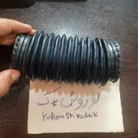 گردگیر جعبه فرمان سمت راست کوچک پژو 405 سمند پرشیا برند دیناپارت