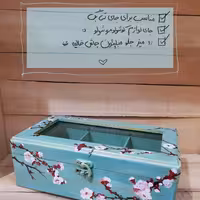 باکس چوبی درب شیشه ای چند منظوره 