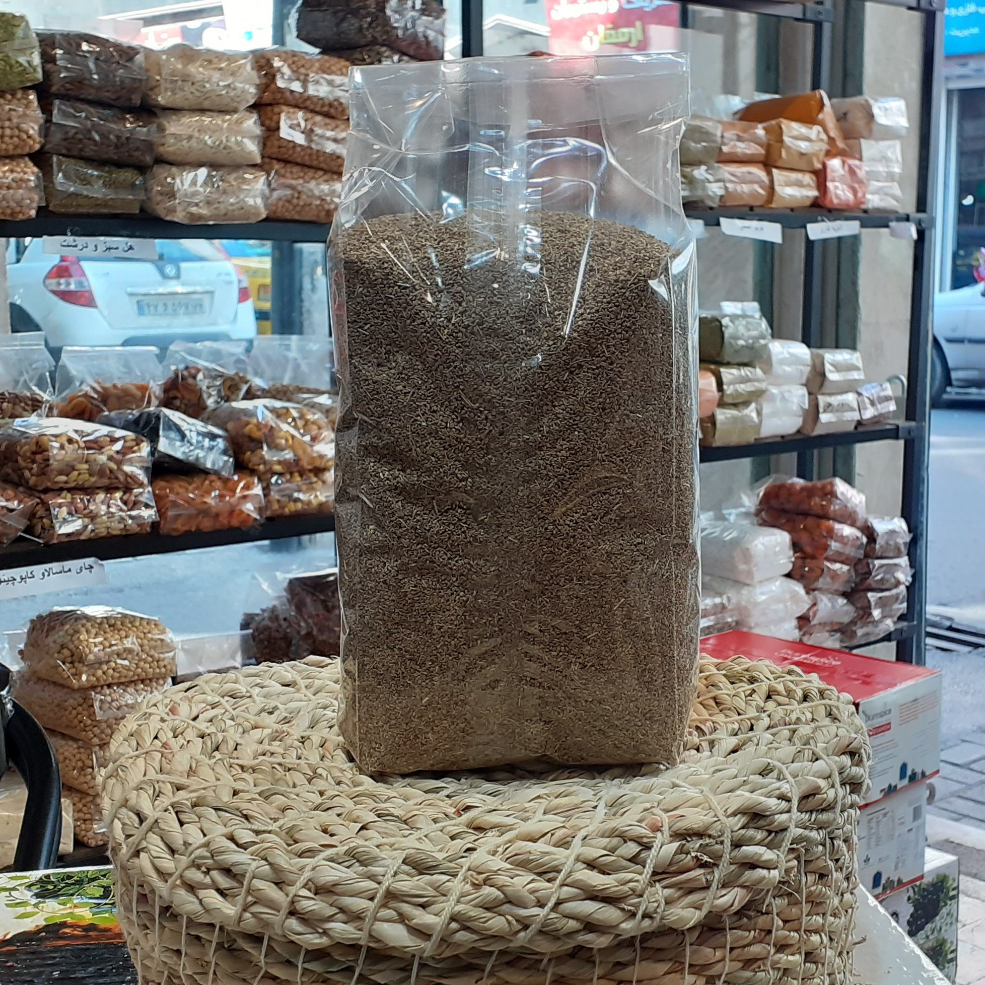 دانه زنیان یا خردانه نیم کیلویی